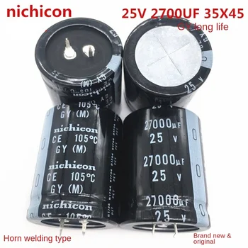 (1ШТ) Электролитический конденсатор 25V27000UF 35X45 Nichicon 27000 МКФ 25V 35*45 ГР Длительный срок службы