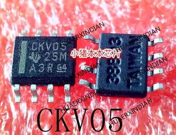 Новая Оригинальная печать CDCVF2505DR CKV05 SOP-8 На складе