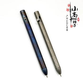 EDC Тактическая ручка из титанового сплава, ручка-заглушка для пистолета, наружная скрытая ручка для подписи, ручка для разбитого окна, ручка для аварийного инструмента самообороны, ручка