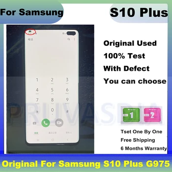 100% Тестовый ЖК-Дисплей Для Samsung Galaxy S10 PLUS G975 G975F G975U Оригинальный Сенсорный Дигитайзер С ЖК-дисплеем В сборе С Дефектом