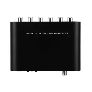 Цифровой декодер канала DTS Аудио конвертер 5.1 Оптоволоконный коаксиальный звуковой адаптер 110-240 В