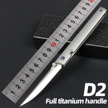 Карманный портативный многофункциональный инструмент EDC из стали D2, Титановая ручка, Тактический защитный Охотничий Складной нож