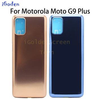 Новый задний корпус для Motorola Moto G9 Plus Задняя крышка батарейного отсека Задняя дверная панель Корпус корпуса