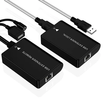 USB-удлинитель RJ45 с источником питания Активный USB-удлинитель UTP USB-удлинитель по Ethernet cat5e / 6 кабель длиной до 60 м
