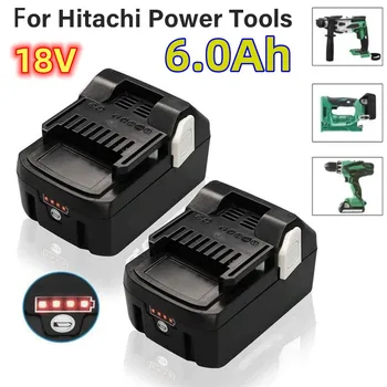 1-3 шт. для электроинструментов Hitachi 6000 мАч 18 В литий-ионная аккумуляторная батарея высокой емкости bsl1830 bsl1840 dsl18dsal bsl1815x