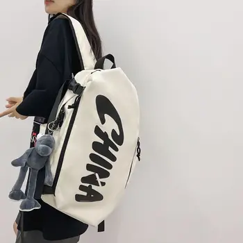 Qyahlybz школьная сумка для девочек в колледже, торговый центр, компьютерный рюкзак большой емкости, пара рюкзаков для учеников младших классов средней школы