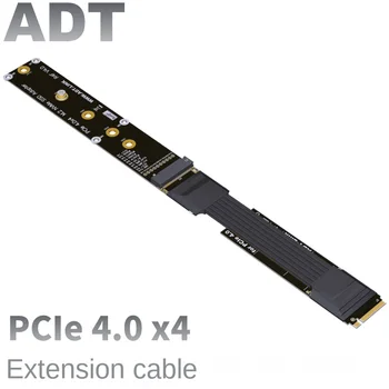 Изготовленный на заказ SSD-удлинитель M.2 NVMe SSD SSD поддерживает PCIE 4.0 3.0 x4 full speed ADT