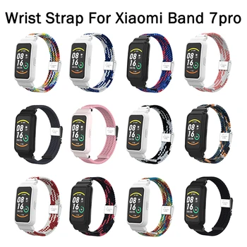 Ремешок на запястье для Xiaomi Mi band 7pro 7 pro Эластичный регулируемый браслет в нейлоновой оплетке для Mi Band 7 Pro Аксессуары для браслетов