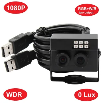 USB Веб-камера 1080P AR0230 WDR Без искажений, Двухобъективная Мини-USB-Камера RGB С выходом W/B, Инфракрасная Веб-Камера для ПК, Ноутбуков