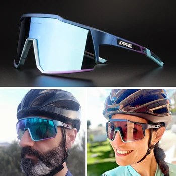 2020 Горный велосипед, Поляризованные Велосипедные очки, Велосипедные очки, Мужские Велосипедные солнцезащитные очки, велосипедные очки, спортивные солнцезащитные очки