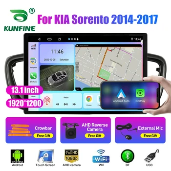 13,1-дюймовое автомобильное радио для KIA Sorento 2014-2017 Автомобильный DVD GPS Навигация Стерео Carplay 2 Din Центральный мультимедийный Android Auto