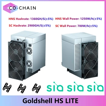 Новый Goldshell HS LITE 1360GH/S 1250W HNS Miner 2900GH 700W SC Miner HNS / SC Coin Goldshell Lite ASIC Miner, чем HS5 HNS SC Miner
