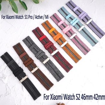 Сменный Браслет Для Xiaomi Watch S2 46 мм 42 мм/S1 Pro/Active/Mi Watch color 2 22 мм нейлоновый Ремешок Браслет correa