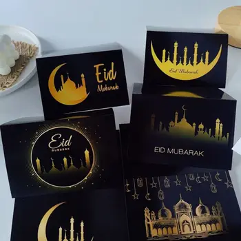 6 шт. / компл. праздничных открыток и конвертов, креативные поздравительные открытки в Рамадан, простые исламские конверты для друзей