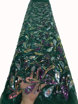 Африканское кружево, многоцветная вышивка из бисера с блестками, роскошная высококачественная ткань для пошива свадебного платья в нигерийском стиле для новобрачных / 5 ярдов