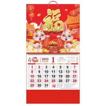 Китайский календарь Горячего тиснения, Новогоднее украшение, Китайский календарь, Настенный Месячный календарь, Китайский Лунный календарь для дома