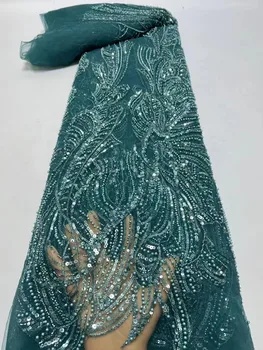 Роскошная Нигерийская кружевная ткань ручной работы из бисера 2023 года, Высококачественная вышивка бисером из блесток, Африканская Французская кружевная ткань для платья