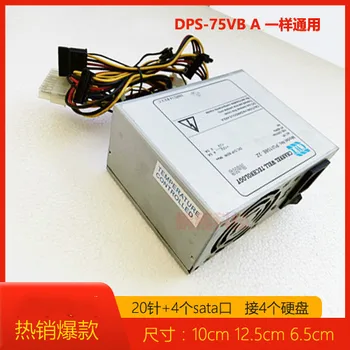 для видеомагнитофона на жестком диске Dahua источник питания для Delta DPS-75VBA PUI108-2Z DPS-220TB A B C