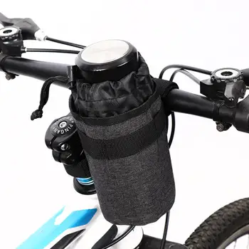 750 мл Переносная сумка для бутылки с водой на велосипедном руле Сумка для хранения термоса Расширенная горловина сумки на шнурке
