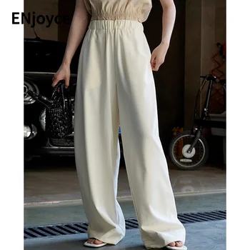 2023 Летние Женские брюки с широкими штанинами в корейском стиле, повседневные свободные солнцезащитные эластичные брюки с высокой талией, прохладные Легкие длинные брюки