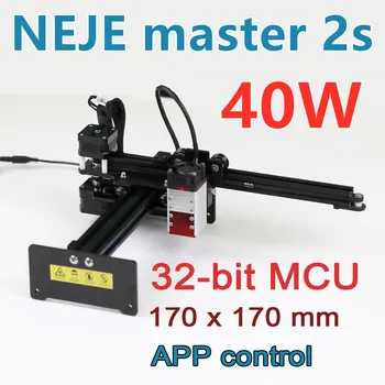 Новый NEJE Master 2S 40 Вт Мощный Лазерный Гравировальный Станок Engraver Cutter 2 -1 Регулируемый Объектив С Переменным Фокусным Расстоянием Лазер С Фиксированным Фокусным Расстоянием