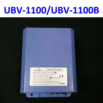 Новый контроллер беговой дорожки инвертор 220 В UNIONBRIDGE UBV-1100 UBV-1100B UBV-0750 Блок питания Инвертор
