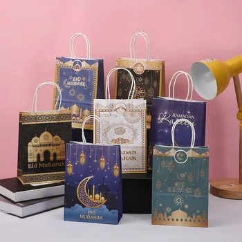 6шт Подарочные Пакеты из Крафт-бумаги Eid Mubarak Ramadan Decoration 2023 Aid Mubarak Gift Eid Al Adha Muslim Исламский Фестиваль Event Decor