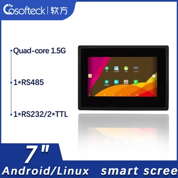 Cosofteck- RK3571A 7-дюймовый промышленный экран 1024*600 Android Linux емкостный сенсорный универсальный планшет UART TTL RS232 RS485