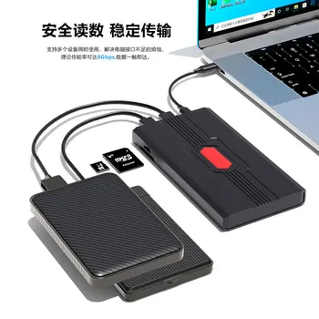 2,5 Дюйма 3 в 1HUB USB-3,1 SATA SSD Мобильный Жесткий Диск Коробка Caddy Ноутбук Жесткий Диск HDD Чехол Для Windows / Mac