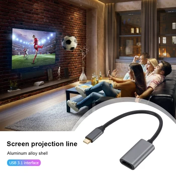 Кабель-адаптер, совместимый с Type-C и HDMI, для проекции экрана телефона Android Конвертер кабелей, совместимых с Type-C и HDMI, из алюминиевого сплава