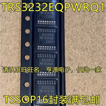 1-10 шт. TRS3232EQPWRQ1 RS32EQ TSSOP16