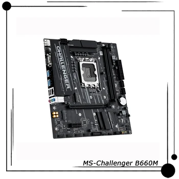 Оригинал для настольного компьютера MAXSUN Материнская плата MATX B660 DDR4 12-го поколения Core (LGA1700) MS-Challenger B660M