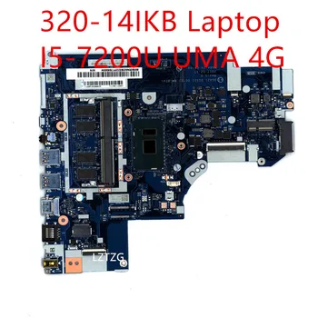 Материнская плата для ноутбука Lenovo ideapad 320-14IKB Материнская плата I5-7200U UMA 4G 5B20N82302