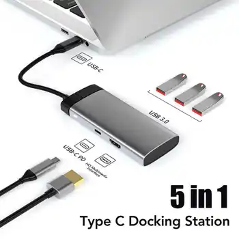 Док-станция USB C 5 в 1 PD Быстрая Зарядка 4K HD Простое Подключение Темно-Серый USB C Разветвитель для Ноутбука, Телефона, Настольного Компьютера