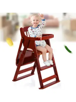 Роскошный детский обеденный стул, детское сиденье для еды, детский стол, складной портативный бытовой детский стул из массива дерева