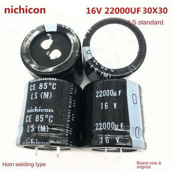 (1ШТ) Электролитический конденсатор Nichicon 16V22000UF 30X30 высокой емкости 22000UF16V 30*30