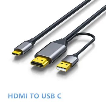Совместимый с HDMI Кабель USB C длиной 6,6 фута 4K при 60 Гц с адаптером питания USB Поддерживает Touch для Нового MacBook Pro Mac Air Microsoft Surface