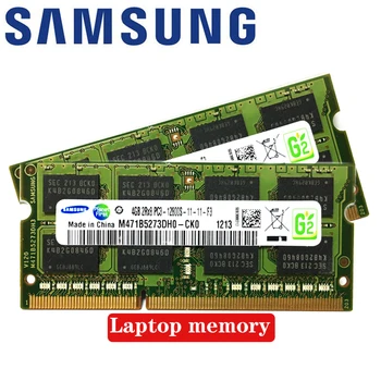 2x Двухканальный ноутбук Ноутбук 8 ГБ 1 ГБ 2 ГБ 4 ГБ DDR2 DDR3 PC2 PC3 667 МГц 800 МГц 1333 МГц 1600 МГц 5300S 6400S 12800 S Оперативная память