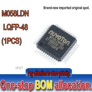 Новая оригинальная точечная нашивка M058LDN LQFP - 48 с 32-разрядным чипом микроконтроллера, 32-разрядный микроконтроллер