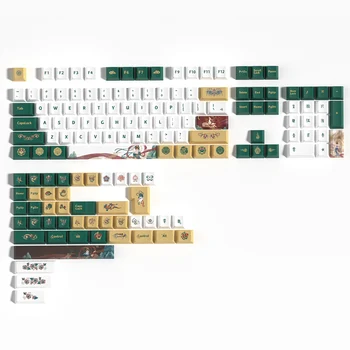 Колпачки для клавиш Dunhuang для 60 61 64 68 75 84 87 96 980 104 108 Механическая игровая клавиатура Alice Ergo с вишневым профилем PBT