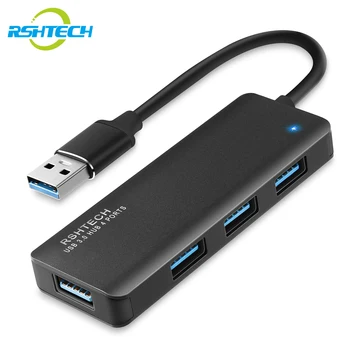 Разветвитель RSHTECH USB Hub 3.0, алюминиевый Расширитель USB-порта, ультратонкий 4-портовый USB 3.0-концентратор данных для ноутбука и ПК