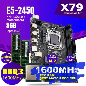Материнская плата Atermiter X79 1356 В комплекте с процессором Xeon LGA 1356 E5 2450 C2 2шт x 4 ГБ = 8 ГБ 1600 МГц DDR3 ECC REG Memory Ram pc3 12800