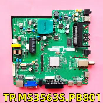 TP.MS3563S.PB801