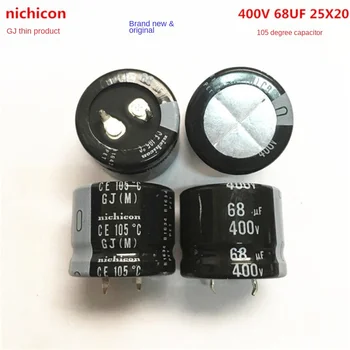 (1ШТ) 400V68UF 25X20 Японский электролитический конденсатор Nichicon 68UF 400V 25 *20 GJ 105 градусов