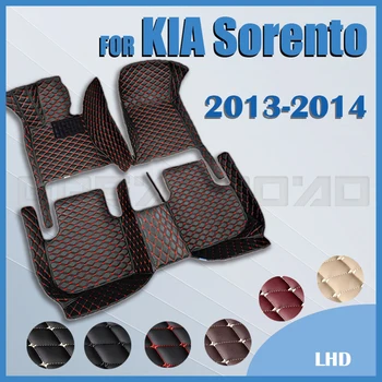 Автомобильные коврики для KIA Sorento (пятиместные) 2013 2014 Пользовательские автомобильные накладки для ног Автомобильные Ковровые покрытия Аксессуары для интерьера