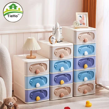 Ящик для хранения детских игрушек Выдвижной Пластиковый Шкаф для хранения закусок Органайзер для сортировки домашней одежды Домашняя мебель