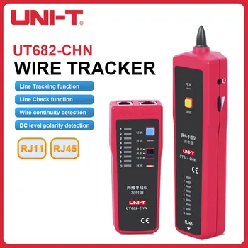 UNI-T UT682 Сетевой Тестер проводов, Портативная Телефонная линия, RJ11, RJ45, Поиск кабеля питания, Инструмент для тестирования локальной сети