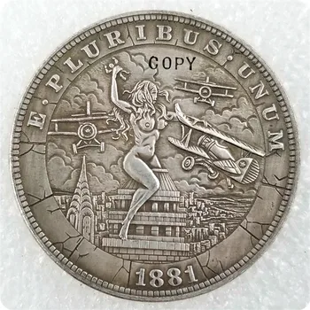 Тип #35_Hobo Никелевая монета Копия доллара Моргана