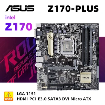Комплект материнской платы LGA 1151 ASUS Z170M-PLUS + I7 6700 cpu Intel Z170 Комплект материнской платы DDR4 64GB PCI-E 3.0 M.2 6 × SATA 3 USB3.1Micro ATX