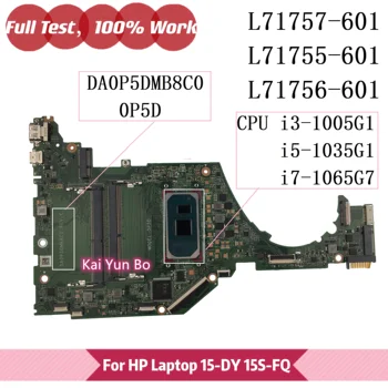 Материнская плата для ноутбука HP Pavilion 15-DY 115s-fq1012ns 15-dy1071wm DA0P5DMB8C0 0P5D Ноутбук С i3-1005G1 i7-1065G7 i5-1035G1